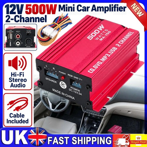 Car 12v 500w channels - car, 2